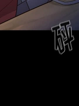 桃花 1-8話_05_0892