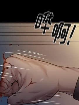 桃花 1-8話_05_0903