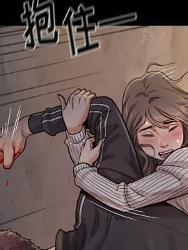 桃花 1-8話_05_0905