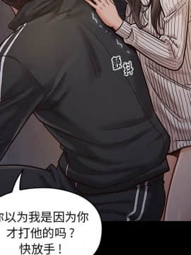 桃花 1-8話_05_0911