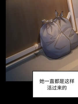 桃花 1-8話_05_0932