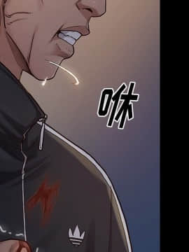 桃花 1-8話_05_0923