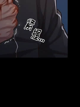 桃花 1-8話_05_0924
