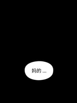 桃花 1-8話_05_0925
