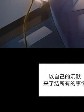 桃花 1-8話_05_0934