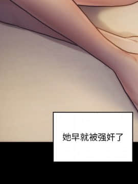 桃花 1-8話_05_0945