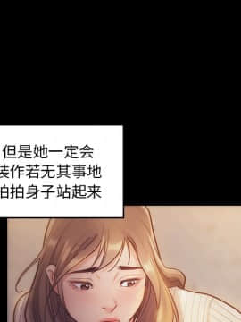 桃花 1-8話_05_0946