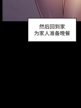 桃花 1-8話_05_0948