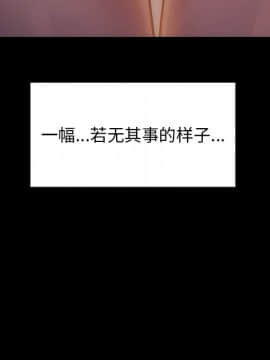 桃花 1-8話_05_0950