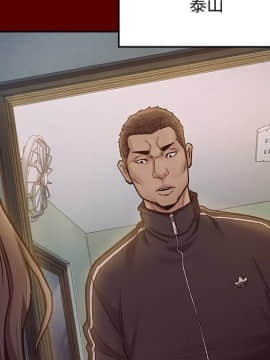 桃花 1-8話_05_0952