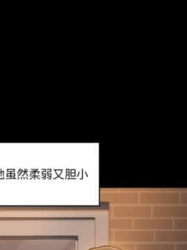 桃花 1-8話_05_0958