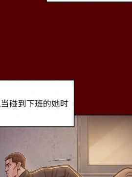 桃花 1-8話_05_0966