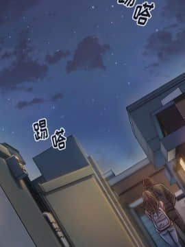 桃花 1-8話_05_0975