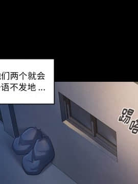 桃花 1-8話_05_0971