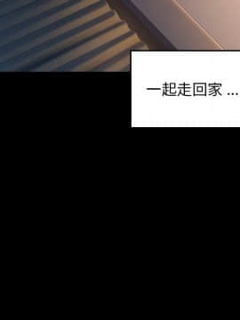 桃花 1-8話_05_0973