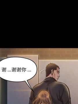 桃花 1-8話_05_0982