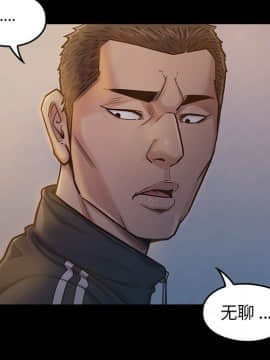 桃花 1-8話_05_0985