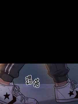 桃花 1-8話_05_0987