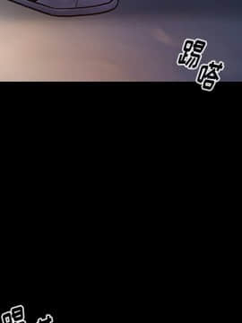 桃花 1-8話_05_0988
