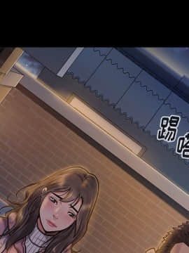 桃花 1-8話_05_0998