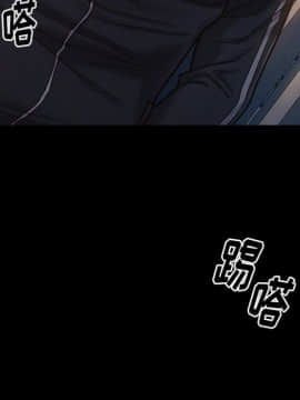桃花 1-8話_05_1000