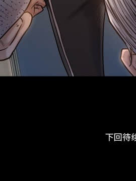 桃花 1-8話_05_1012