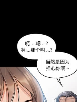 桃花 1-8話_04_0605