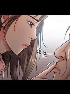 桃花 1-8話_04_0612