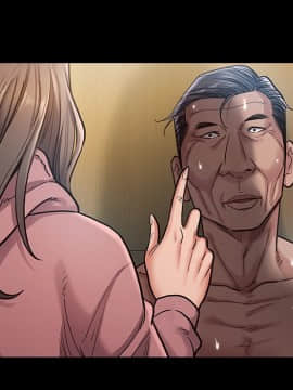 桃花 1-8話_04_0615