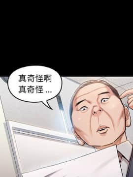 桃花 1-8話_04_0623