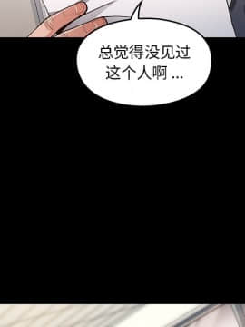 桃花 1-8話_04_0624