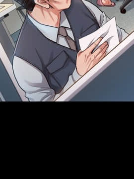 桃花 1-8話_04_0626