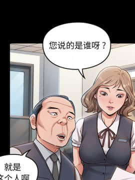 桃花 1-8話_04_0627