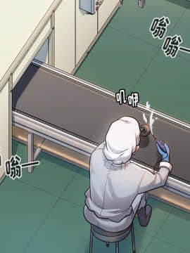 桃花 1-8話_04_0636