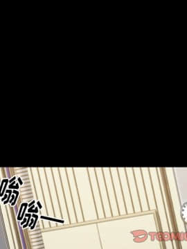 桃花 1-8話_04_0640