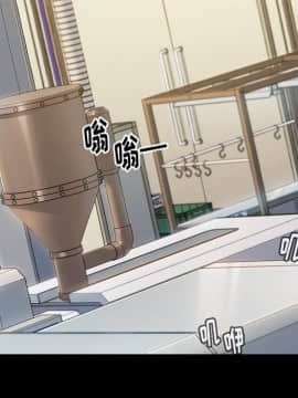 桃花 1-8話_04_0641