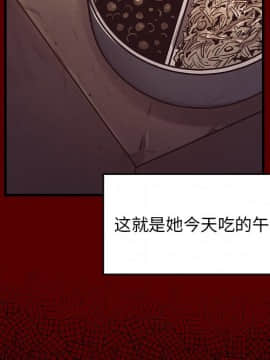 桃花 1-8話_04_0651