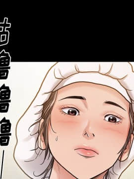 桃花 1-8話_04_0646