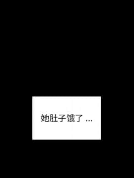 桃花 1-8話_04_0648