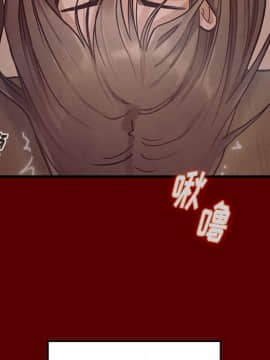 桃花 1-8話_04_0672