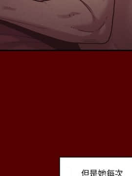 桃花 1-8話_04_0694