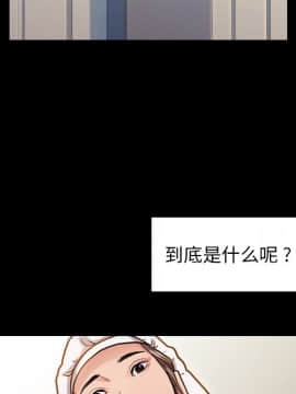 桃花 1-8話_04_0700