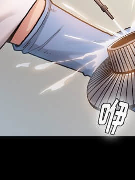 桃花 1-8話_04_0711