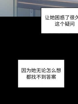 桃花 1-8話_04_0708