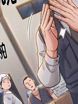 桃花 1-8話_04_0717