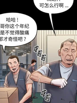 桃花 1-8話_04_0719