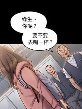 桃花 1-8話_04_0724