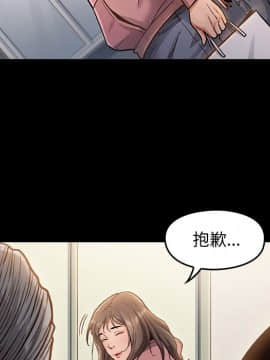 桃花 1-8話_04_0725
