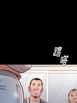 桃花 1-8話_04_0729
