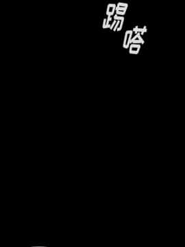桃花 1-8話_04_0731